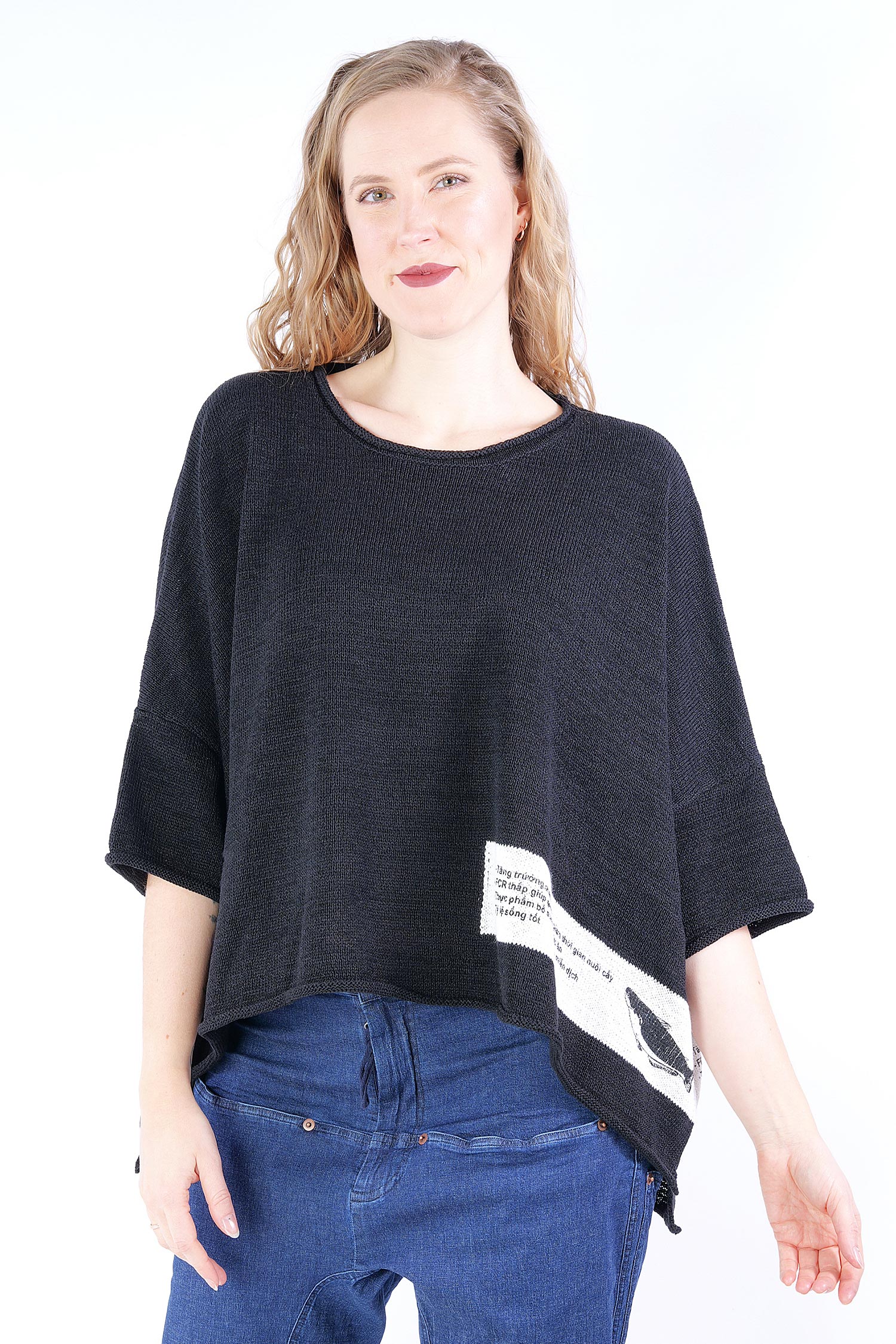 Grobstrick Pullover - 1253720713 - black print